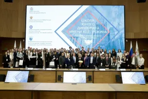 Шестой сезон проекта «Школа юного дипломата» стартовал в Нижегородской области